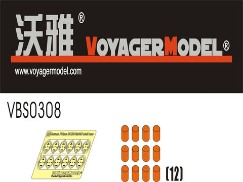 Voyager Model VBS0308 1/35 WWII German 150mm StuH 43 Shell Casing (Universal)