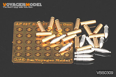 Voyager Model VBS0309 1/35 WWII German 75mm KwK 37/StuK 37 Ammunition (Universal)