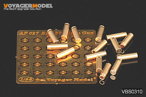 Voyager Model VBS0310 1/35 WWII German 75mm KwK 37/StuK 37 Ammunition Shell Casing (Universal)