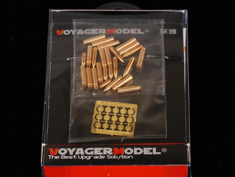Voyager Model VBS0311 1/35 WWII US 75mm Ammunition/Cartridges (General Purpose)