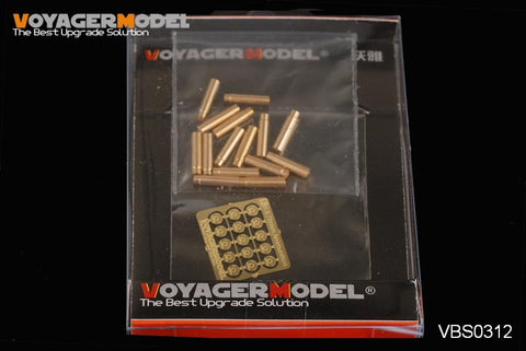 Voyager Model VBS0312 1/35 WWII US 75mm Ammunition Cartridge (General Purpose)