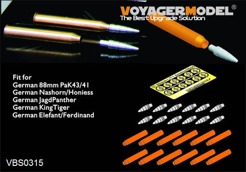 Voyager Model VBS0315 1/35 WWII German 8.8cm L/71 Shell Set (12 Pieces) (Universal)