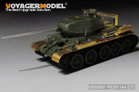 Voyager Model VBS0501 1/35 Russian T-34/85 Medium Tank Gun Barrel (Universal)