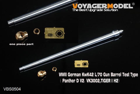 Voyager Model VBS0504 1/35 WWII German KwK42 L/70 Prototype Metal Barrel Set (Panther Prototype No. 2 / VK3002 / Tiger I H2, etc.) (Universal)