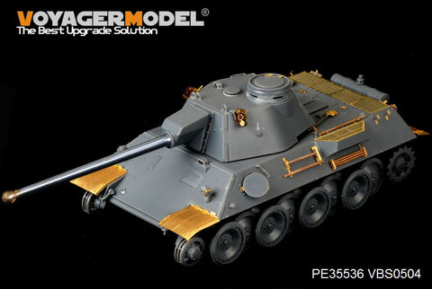 Voyager Model VBS0504 1/35 WWII German KwK42 L/70 Prototype Metal Barrel Set (Panther Prototype No. 2 / VK3002 / Tiger I H2, etc.) (Universal)