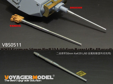 Voyager Model VBS0511 1/35 WWII German 5cm L/60 Metal Barrel Set (for Panzer III / Universal)