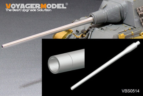 Voyager Model VBS0514 1/35 WWII German Jagdpanther II Metal Gun Barrel (for Amusing 35A011)