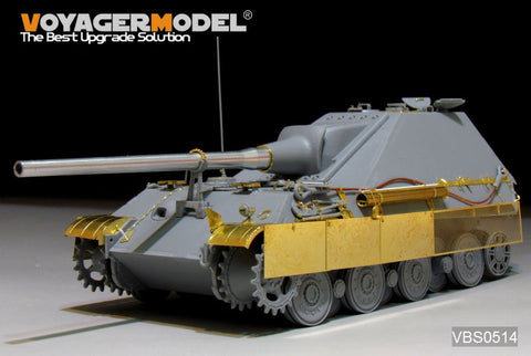 Voyager Model VBS0514 1/35 WWII German Jagdpanther II Metal Gun Barrel (for Amusing 35A011)