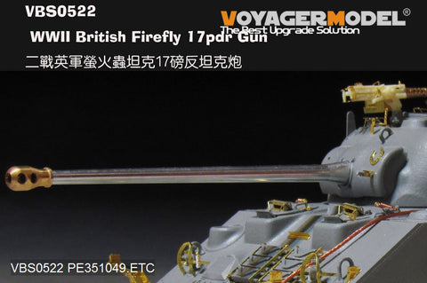 Voyager Model VBS0522 1/35 WWII British Firefly 17-Pounder Gun (for Tasca)