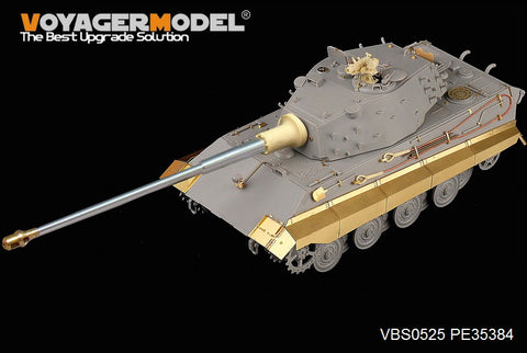 Voyager Model VBS0525 1/35 WWII German E-75 L/68 105mm Gun Barrel (for Trumpeter 01538)