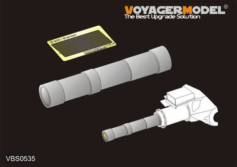 Voyager Model VBS0535 1/35 Modern US M551 Sheridan L/17.5 M81 152mm Gun Barrel - Early Type (for Tamiya 35365)