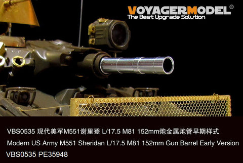 Voyager Model VBS0535 1/35 Modern US M551 Sheridan L/17.5 M81 152mm Gun Barrel - Early Type (for Tamiya 35365)