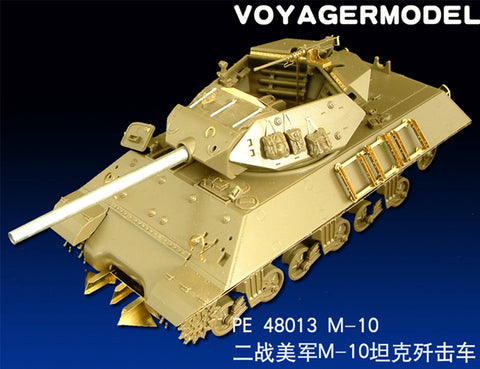 Voyager Model VPE48013 1/48 M-10 (for Tamiya 32519)