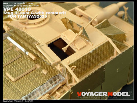 Voyager Model VPE48019 1/48 StuG III Ausf. G Zimmerit (for Tamiya 32525)