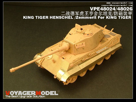 Voyager Model VPE48026 1/48 King Tiger Zimmerit (for Tamiya 32536)