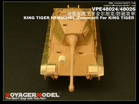 Voyager Model VPE48026 1/48 King Tiger Zimmerit (for Tamiya 32536)