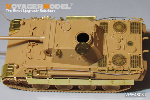 Voyager Model VPE48031 1/48 WWII German Panther D Early Version Basic Set (for Tamiya 32597)