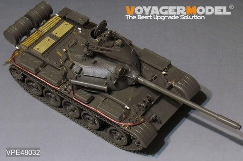 Voyager Model VPE48032 1/48 Modern Russian T-55 MBT Upgrade Set (for Tamiya 32598)