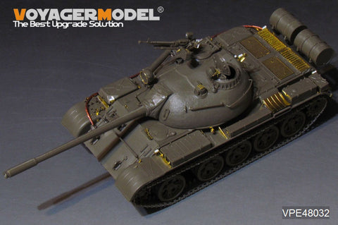 Voyager Model VPE48032 1/48 Modern Russian T-55 MBT Upgrade Set (for Tamiya 32598)