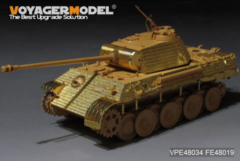 Voyager Model VPE48034 1/48 WWII German Panther Ausf. A Basic Set (for SUYATA NO-001)