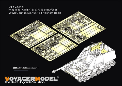 Voyager Model VPE48037 1/48 WWII German Sd.Kfz.164 Nashorn Basic (for Tamiya 32600)
