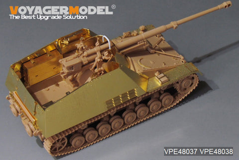 Voyager Model VPE48037 1/48 WWII German Sd.Kfz.164 Nashorn Basic (for Tamiya 32600)