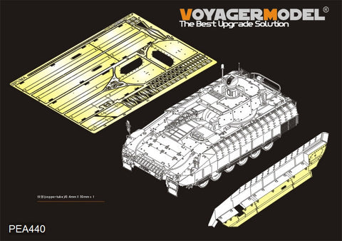 Voyager Model PEA440 1/35 Modern German Schützenpanzer Puma Track Covers (Universal)