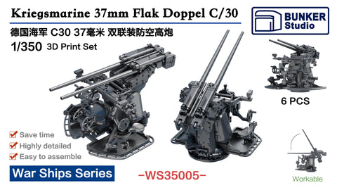 Bunker Studio WS35005 1/350 DKM 37mm C30 AA Guns