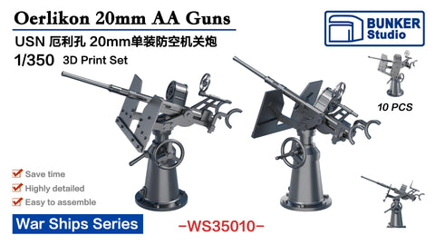 Bunker Studio WS35010 1/350 USN Oerlikon 20mm AA Guns
