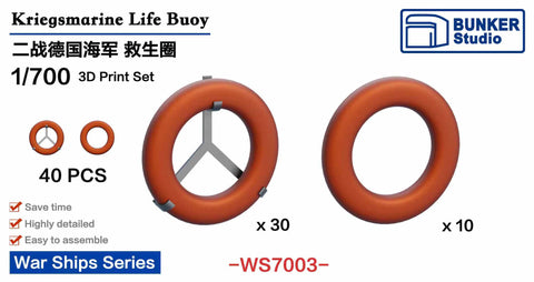Bunker Studio WS7003 1/700 DKM Life Buoy