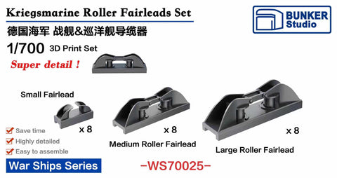 Bunker Studio WS70025 1/700 DKM Roller Fairleads Set