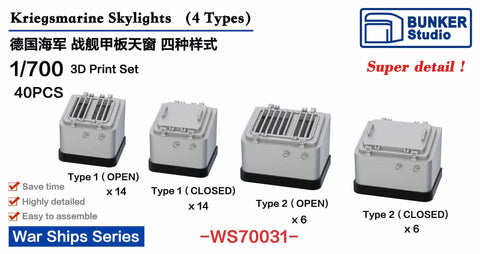 Bunker Studio WS70031 1/700 DKM Skylights (4 Types)