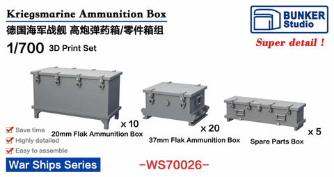 Bunker Studio WS70026 1/700 DKM Ammunition Box