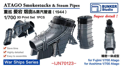 Bunker Studio IJN70123 1/700 Atago Smokestacks & Steam Pipes
