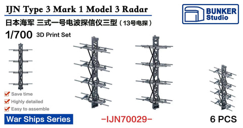 Bunker Studio IJN70029 1/700 IJN Type3 Mark1 Model3 Radar