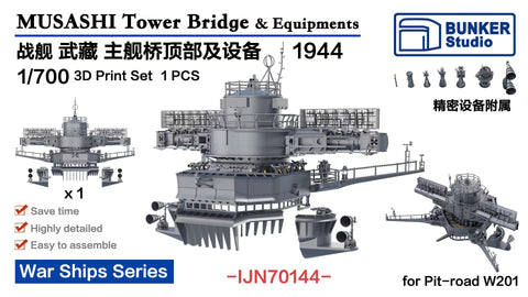 Bunker Studio IJN70144 1/700 MUSASHI Tower Bridge & 15M Rangefinder & Equipments 1944