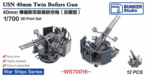 Bunker Studio WS70016 1/700 USN 40mm Twin Bofors Gun(Late)