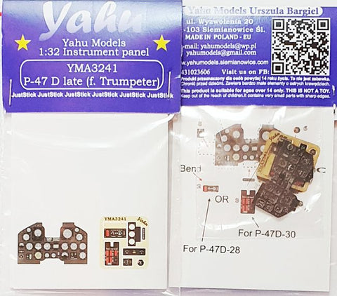 Yahu Models YMA3241 1/32 P-47 Thunderbolt Late Version (for Trumpeter)