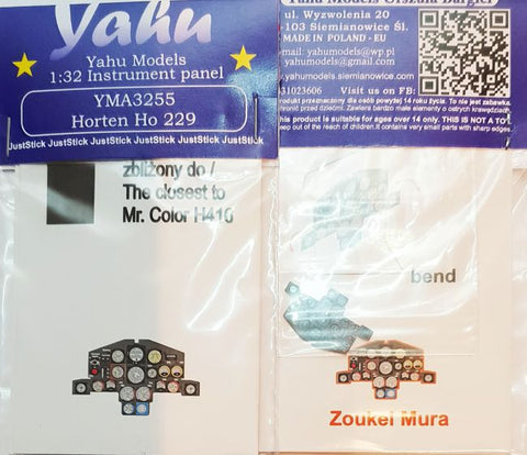 Yahu Models YMA3255 1/32 Horten Ho 229 Instrument Panel (for Zoukei-Mura)