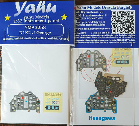 Yahu Models YMA3258 1/32 N1K2-J Shiden-Kai Instrument Panel (for Hasegawa)