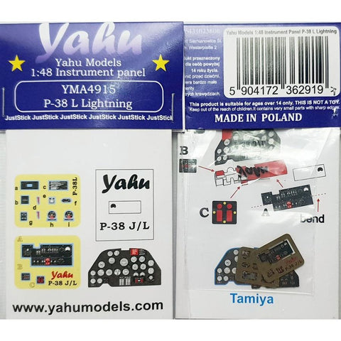 Yahu Models YMA4915 1/48 P-38L Lightning (for Tamiya)