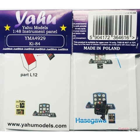Yahu Models YMA4929 1/48 Ki-84 Instrument Panel (for Hasegawa)