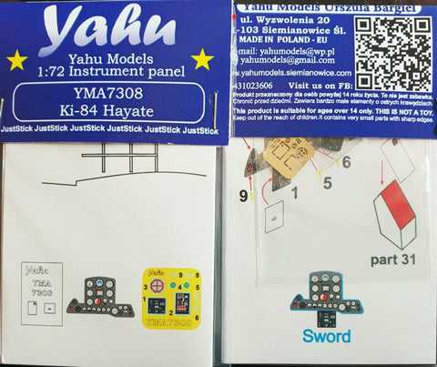 Yahu Models YMA7308 1/72 Ki-84 Instrument Panel (for Sword kit)