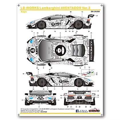 SK Decals SK24208 1/24 LB-WORKS Lamborghini Aventador Ver.2 APE (for Aoshima)