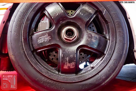ZoomOn ZR010 1/24 16-inch Mugen MR5 Sports Wheel Set