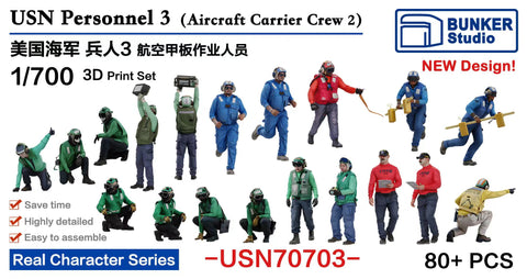 Bunker Studio USN70703 1/700 USN Personnel 3