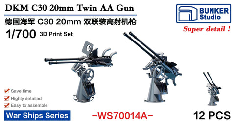 Bunker Studio WS70014A 1/700 DKM 20mm Flak C 30 Twin AA guns