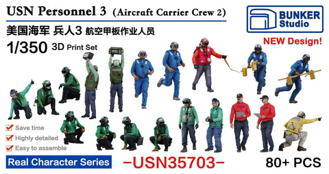Bunker Studio USN35703 1/350 USN Personnel 3