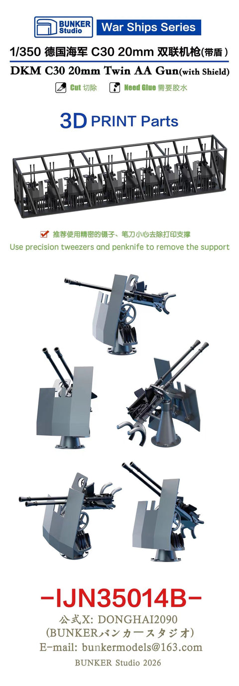 Bunker Studio WS35014B 1/350 DKM 20mm Flak C 30 Twin AA guns with Shield