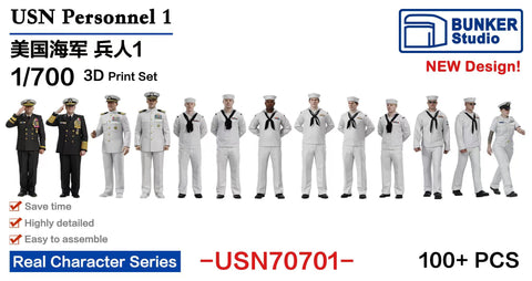 Bunker Studio USN70701 1/700 USN Personnel 1